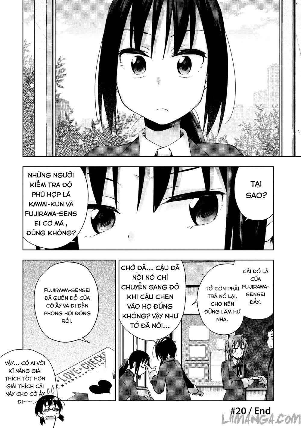 Seifuku Aventure Chương 20 Page 6