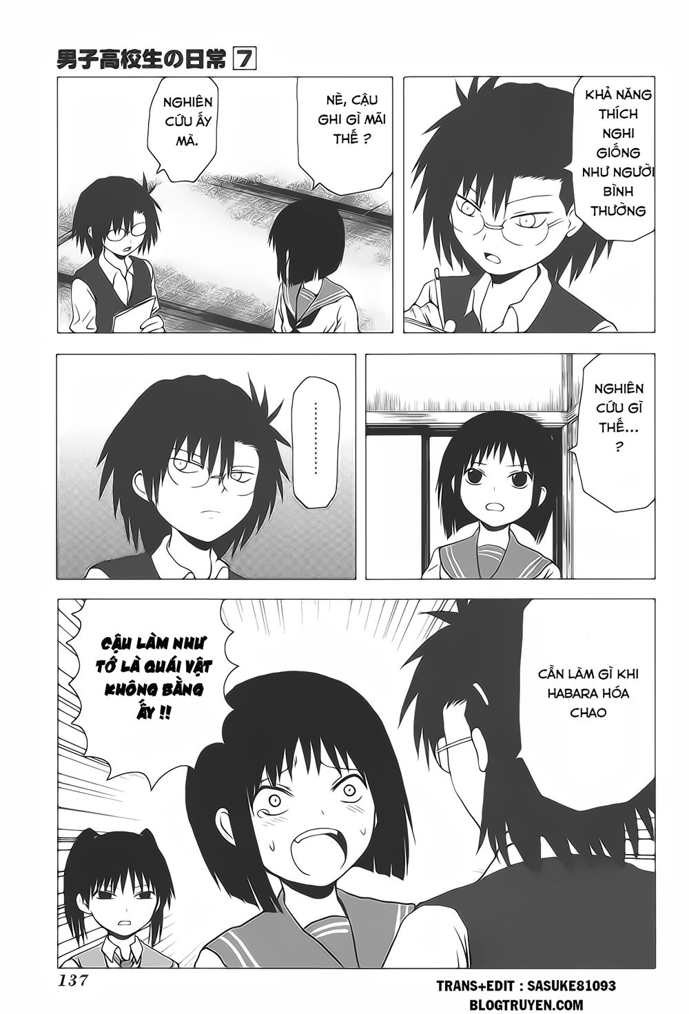 Danshi Koukousei No Nichijou Chương 107.7 Page 5