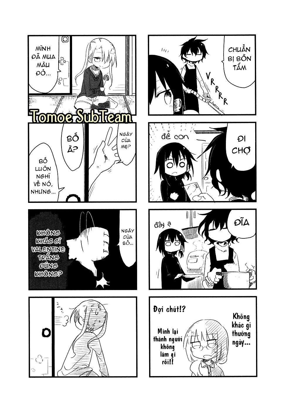 Komori-San Wa Kotowarenai Chương 17 Page 7