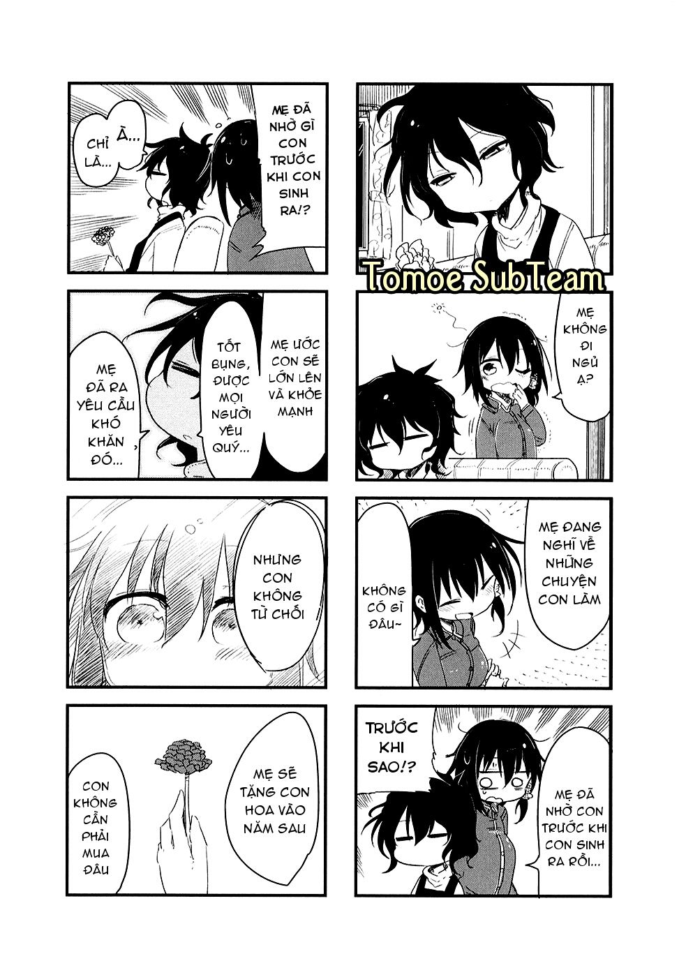 Komori-San Wa Kotowarenai Chương 17 Page 8