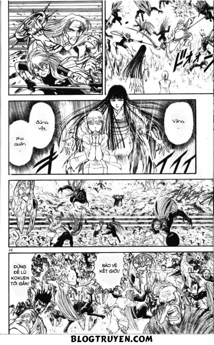 Ushio And Tora Chương 306.3 Page 143