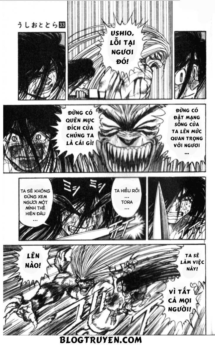 Ushio And Tora Chương 306.3 Page 158