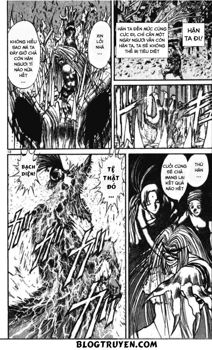 Ushio And Tora Chương 306.3 Page 162