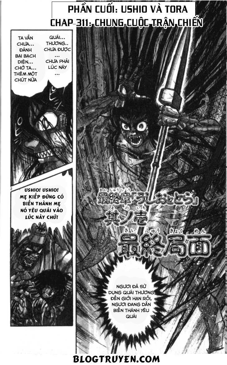 Ushio And Tora Chương 306.3 Page 104