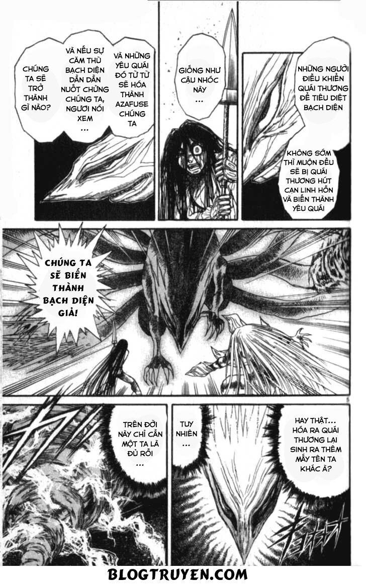 Ushio And Tora Chương 306.3 Page 107