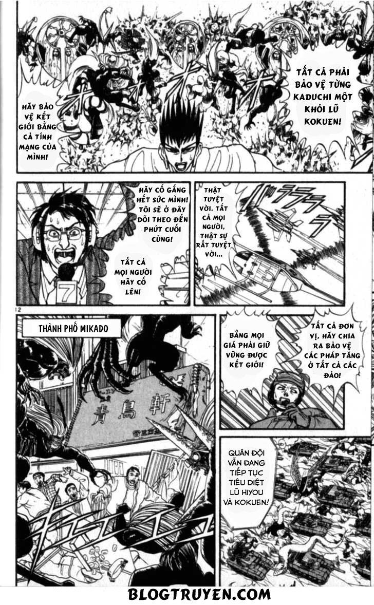 Ushio And Tora Chương 306.3 Page 114