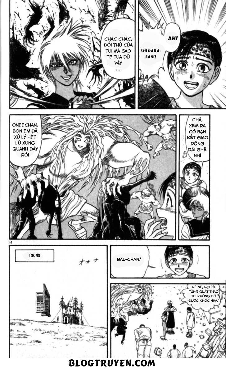 Ushio And Tora Chương 306.3 Page 116