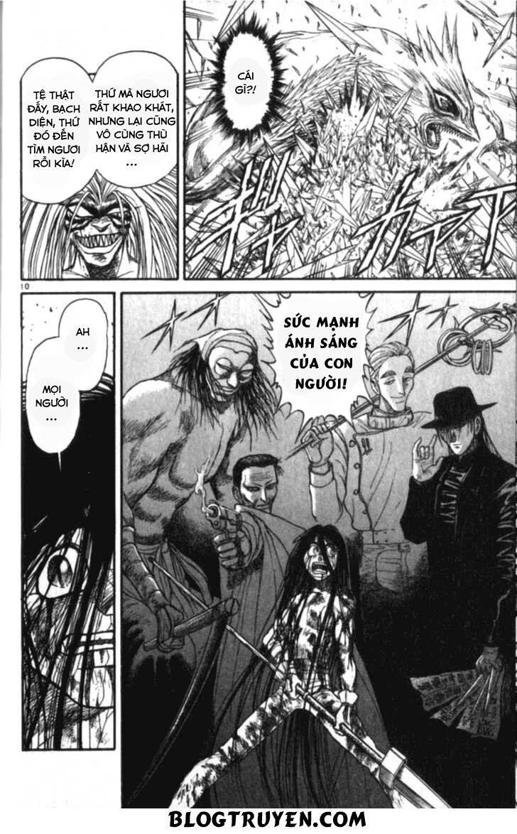 Ushio And Tora Chương 306.3 Page 132