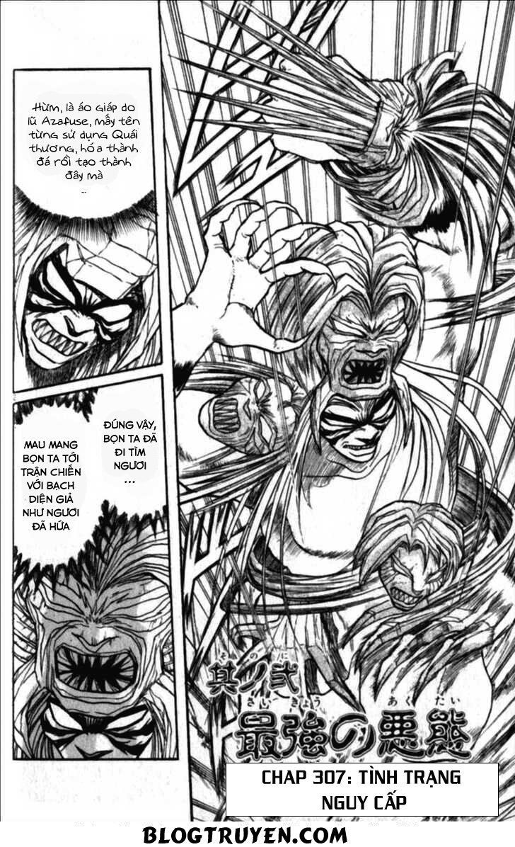 Ushio And Tora Chương 306.3 Page 25