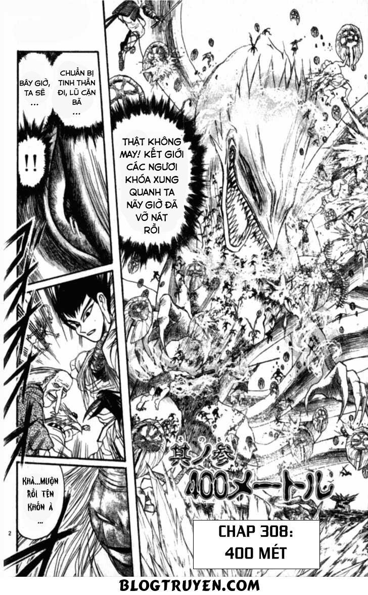 Ushio And Tora Chương 306.3 Page 45