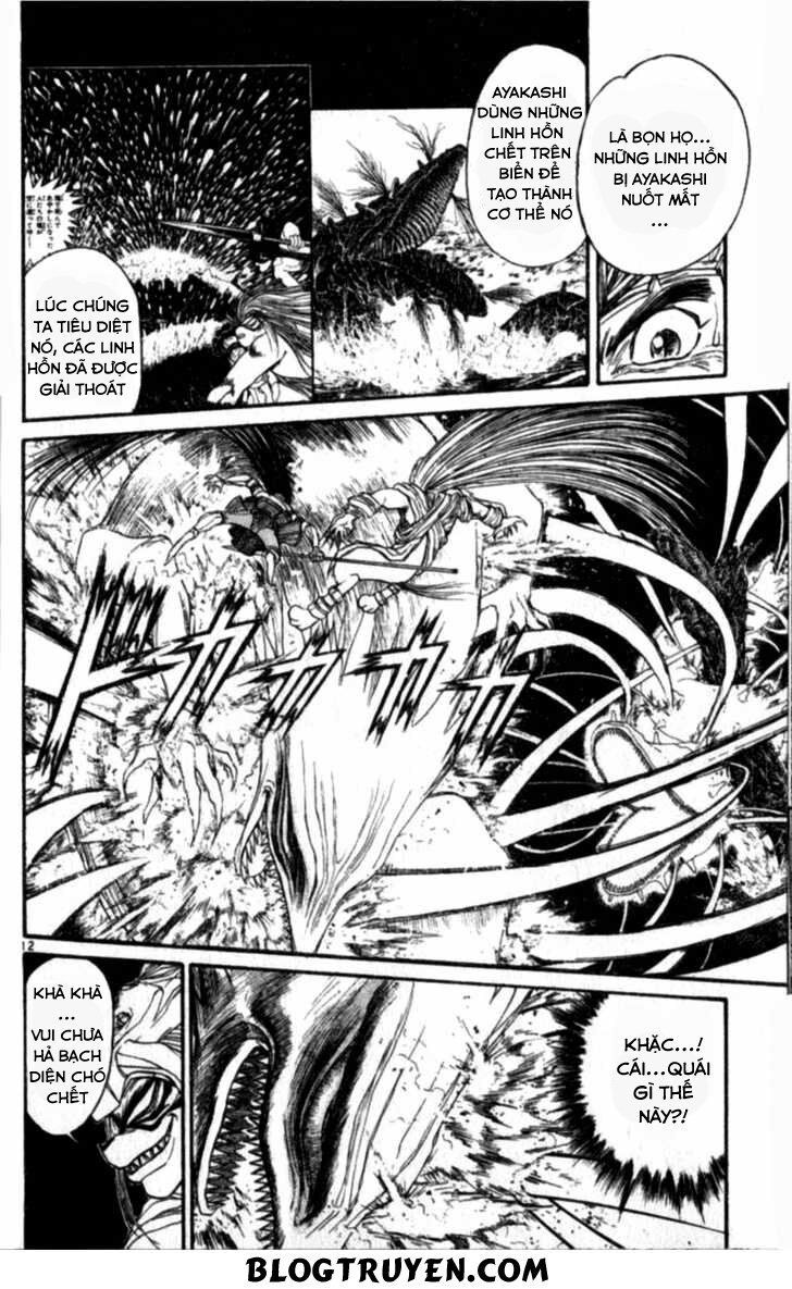 Ushio And Tora Chương 306.3 Page 55