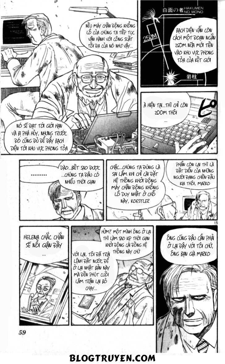 Ushio And Tora Chương 306.3 Page 58