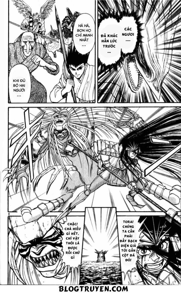 Ushio And Tora Chương 306.3 Page 51