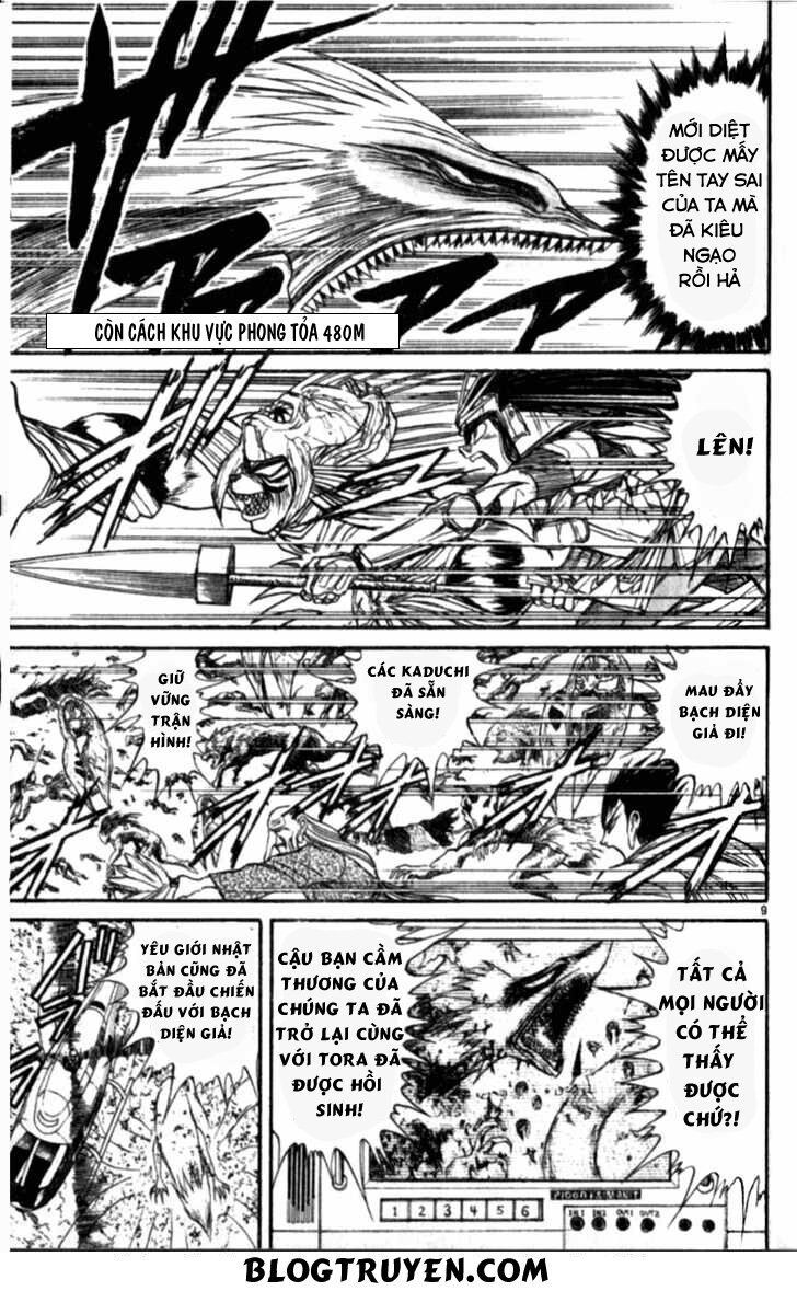 Ushio And Tora Chương 306.3 Page 52