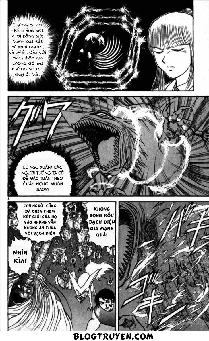 Ushio And Tora Chương 306.3 Page 8