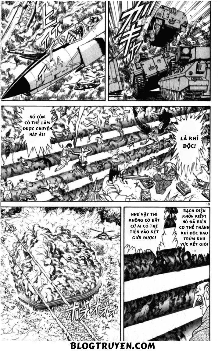 Ushio And Tora Chương 306.3 Page 81