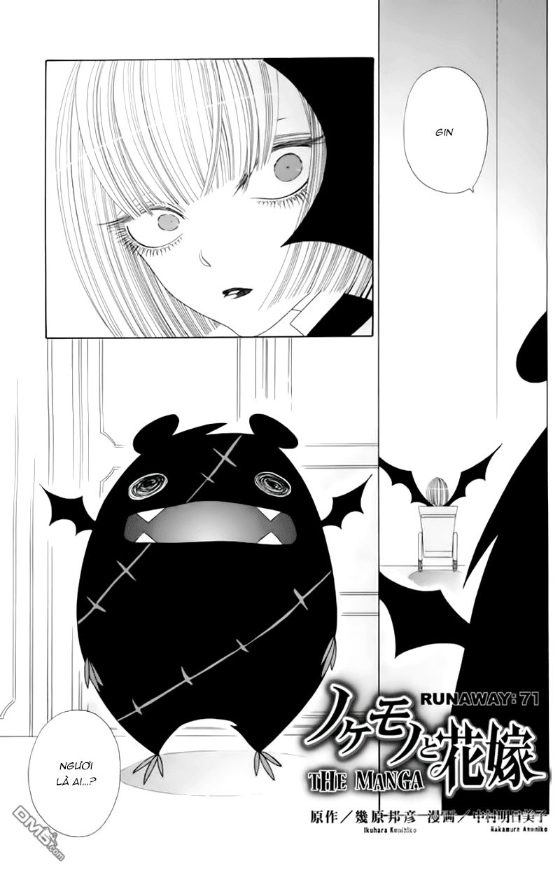 Nokemono To Hanayome The Manga Chương 71 Page 1