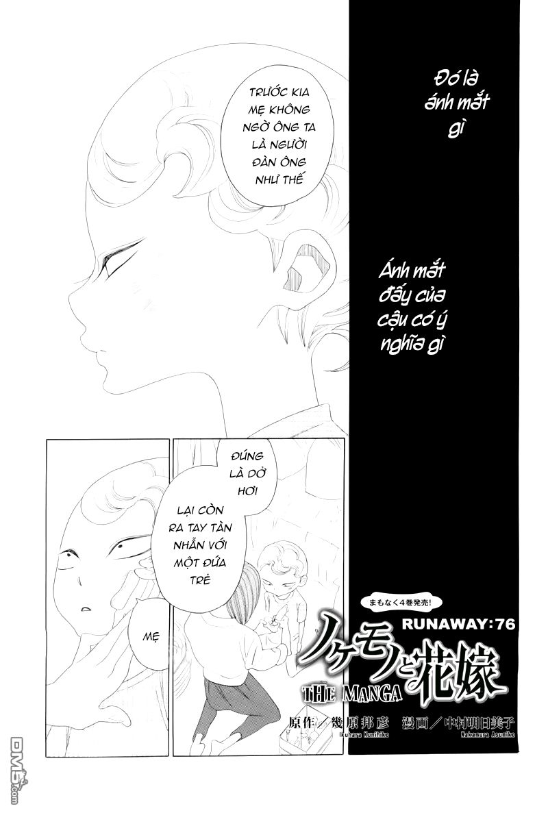 Nokemono To Hanayome The Manga Chương 76 Page 1