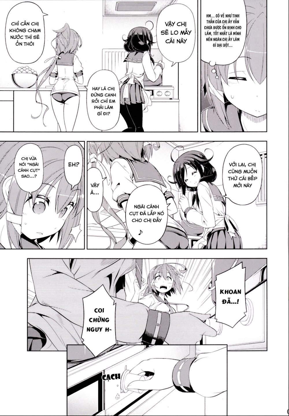 Kantai Doujinshi Collection Chương 25 Page 10