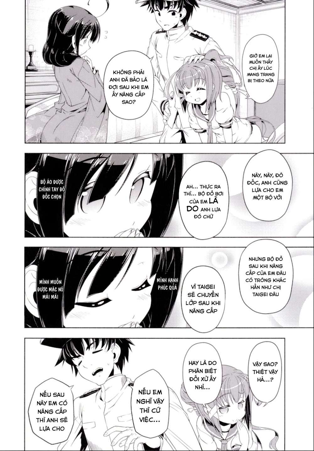 Kantai Doujinshi Collection Chương 26 Page 13