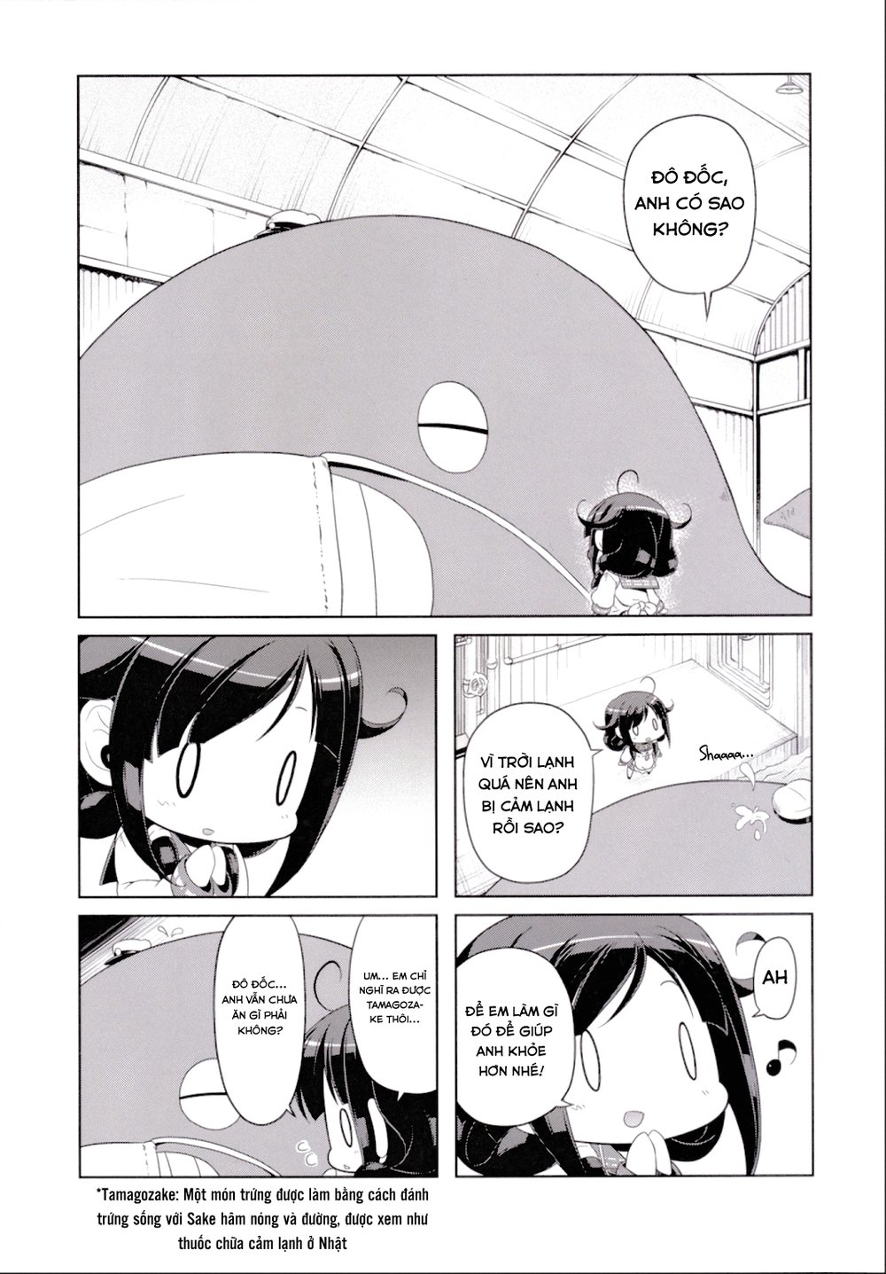 Kantai Doujinshi Collection Chương 26 Page 18