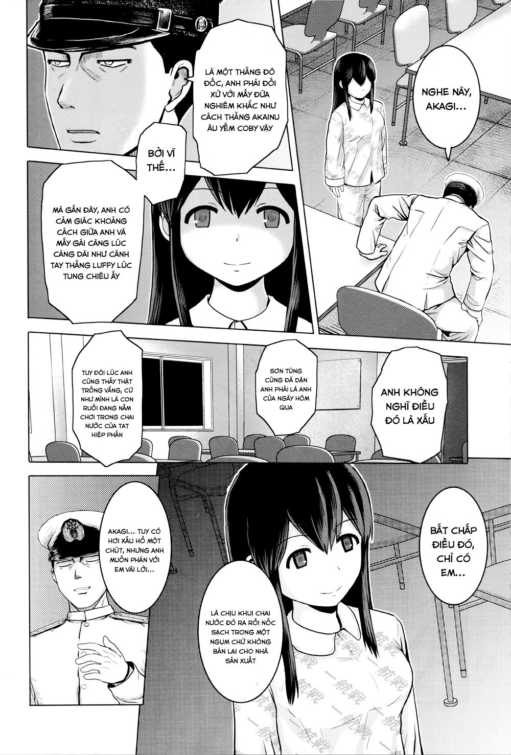 Kantai Doujinshi Collection Chương 27 Page 13