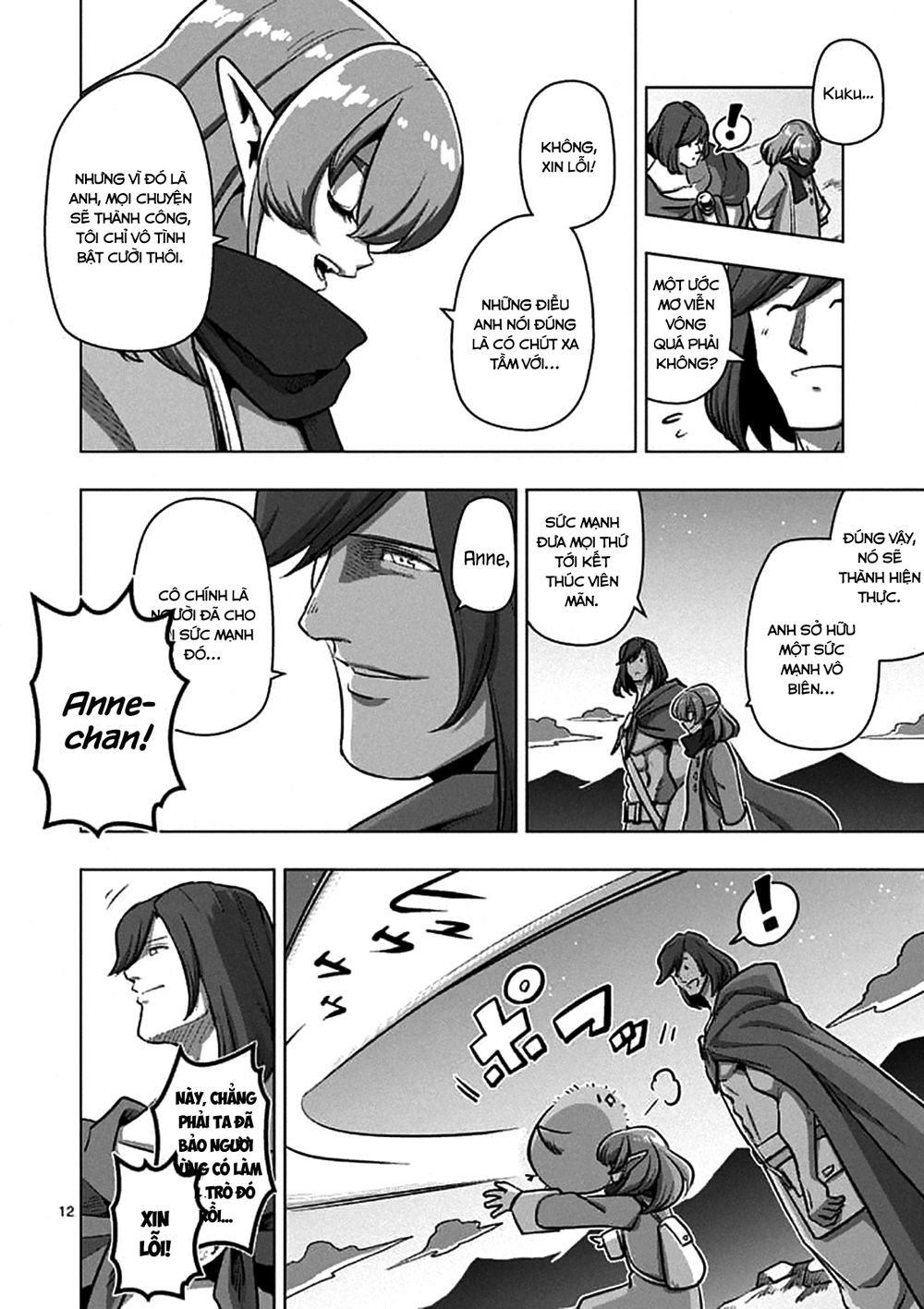 Helck Manga Chương 106.2 Page 13