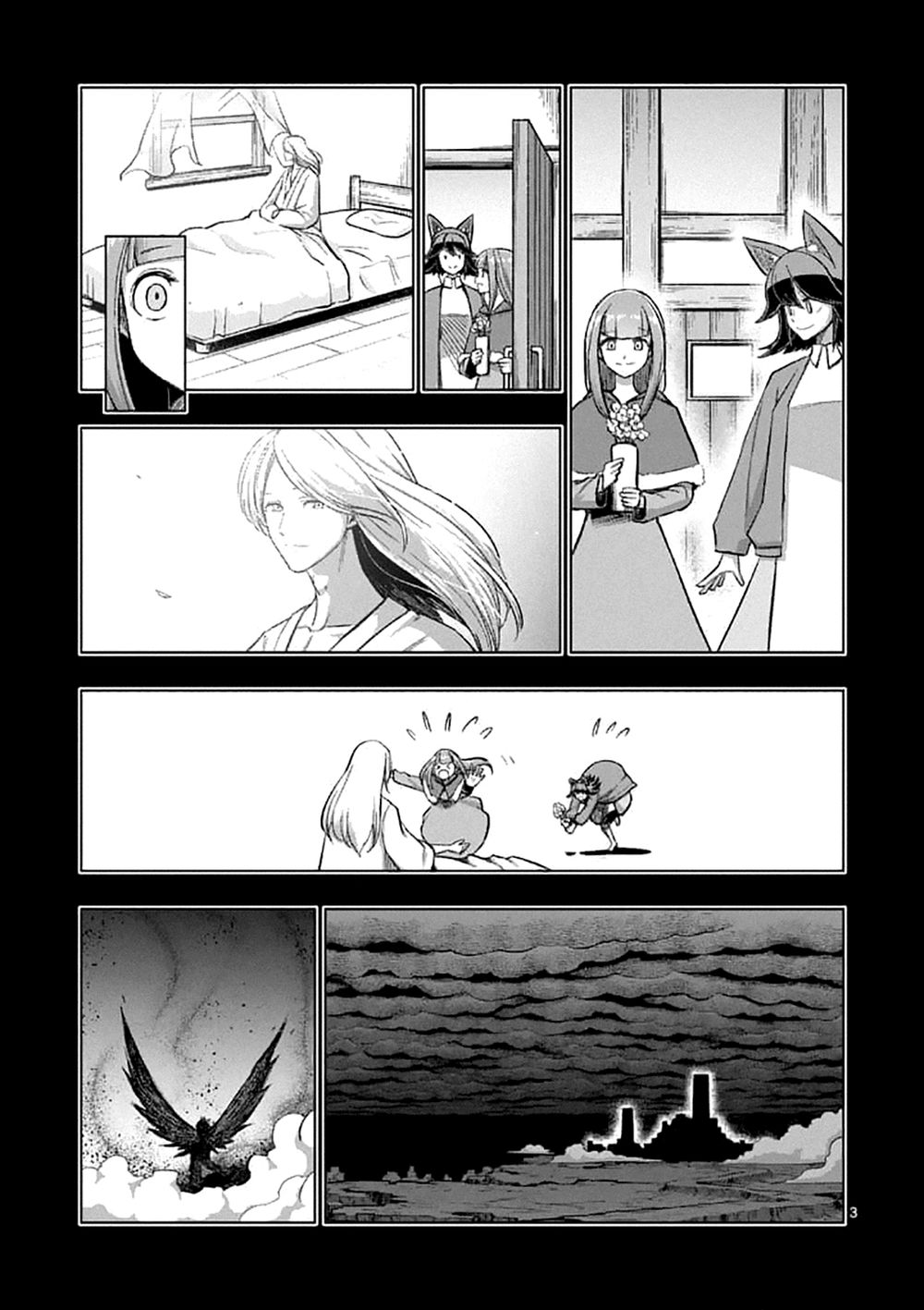 Helck Manga Chương 106.2 Page 4