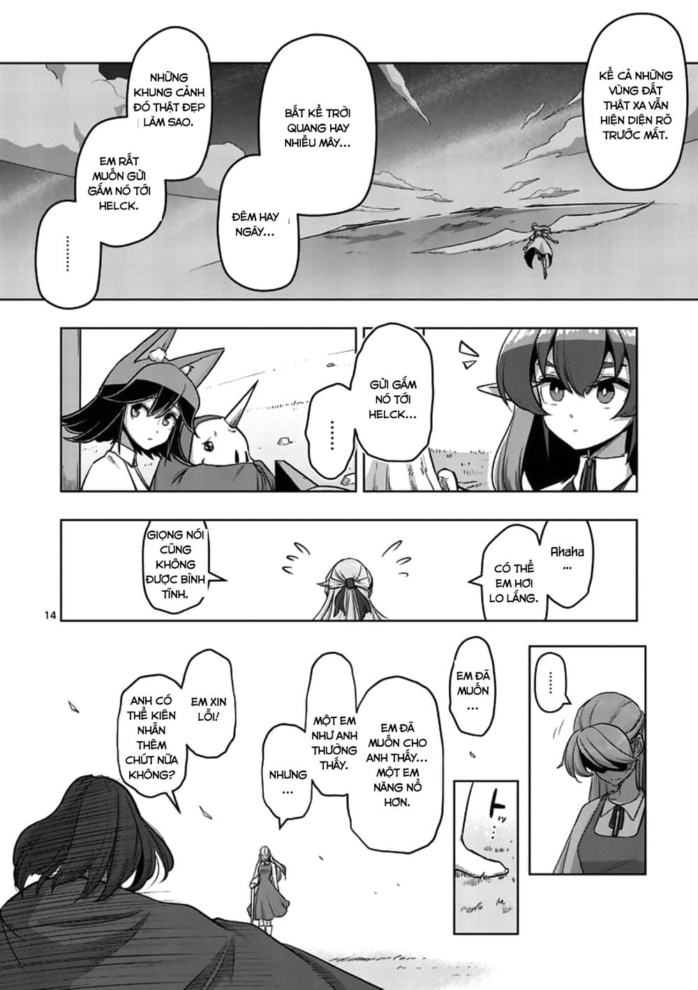 Helck Manga Chương 106 Page 15