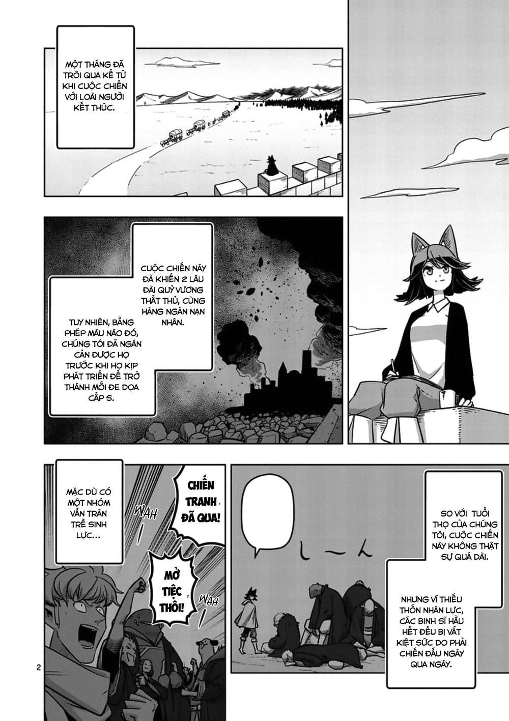 Helck Manga Chương 106 Page 3