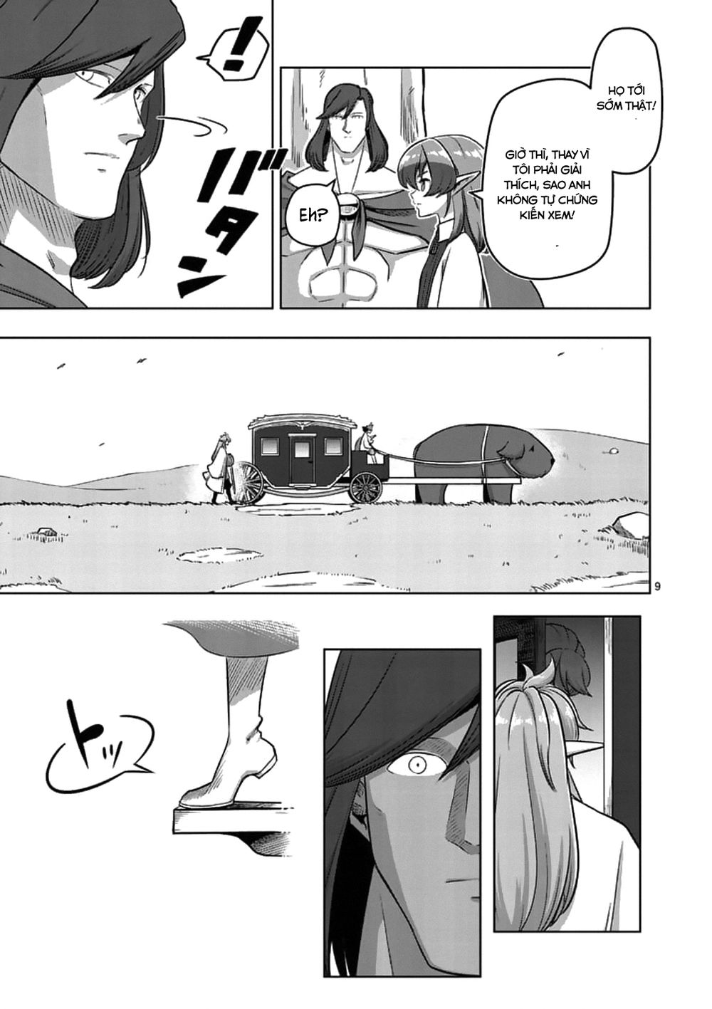 Helck Manga Chương 106 Page 10