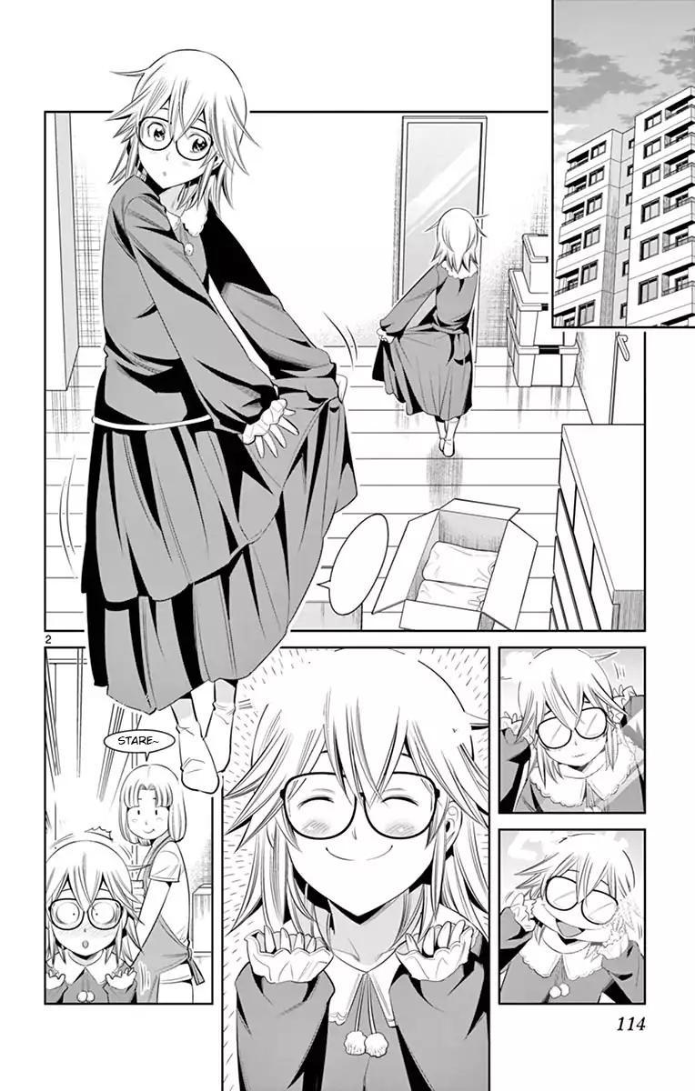 Fureru To Kikoeru Chương 34 Page 5