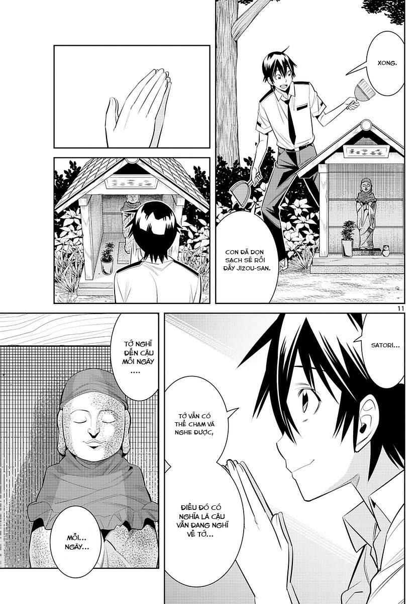 Fureru To Kikoeru Chương 37 Page 14