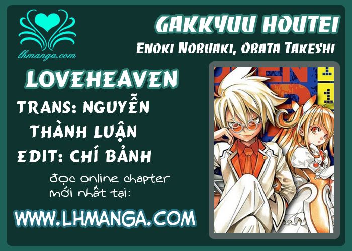 Gakkyuu Houtei Chương 9 Page 2