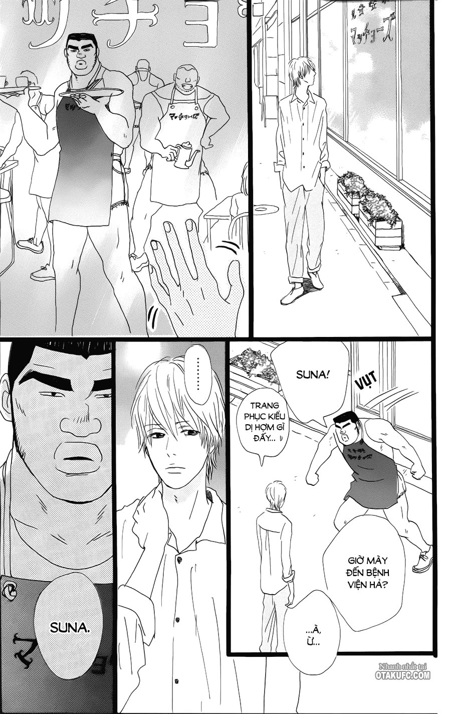 Chuyện Tình Của Tôi!! Chương 5 Page 41