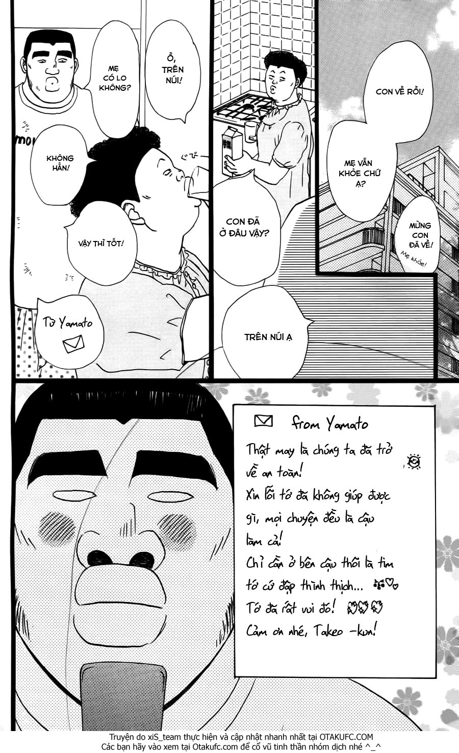 Chuyện Tình Của Tôi!! Chương 7 Page 44