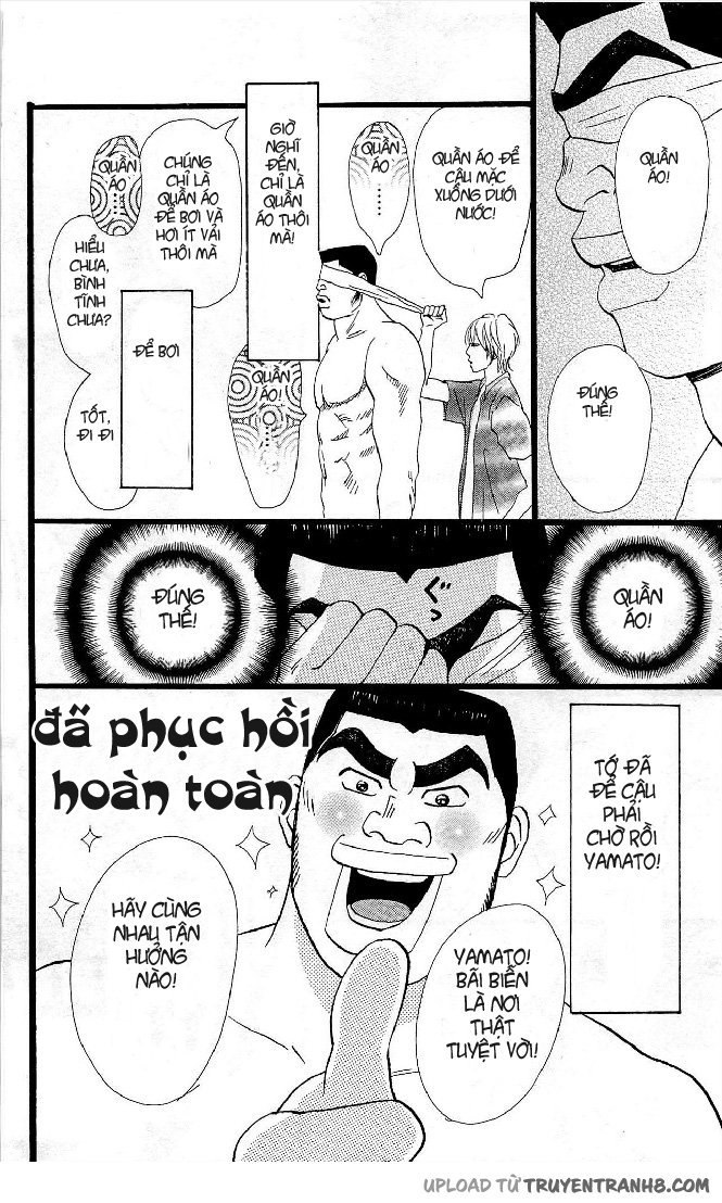 Chuyện Tình Của Tôi!! Chương 8 Page 21