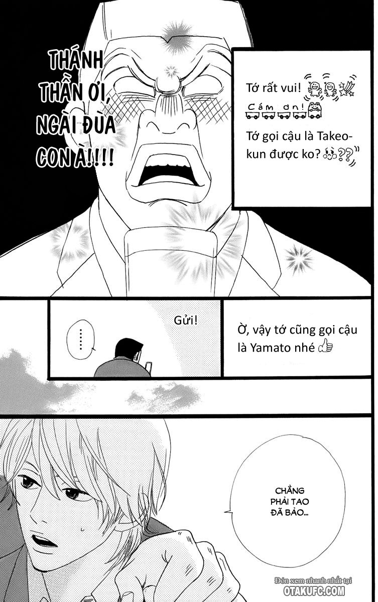 Chuyện Tình Của Tôi!! Chương 1.2 Page 4