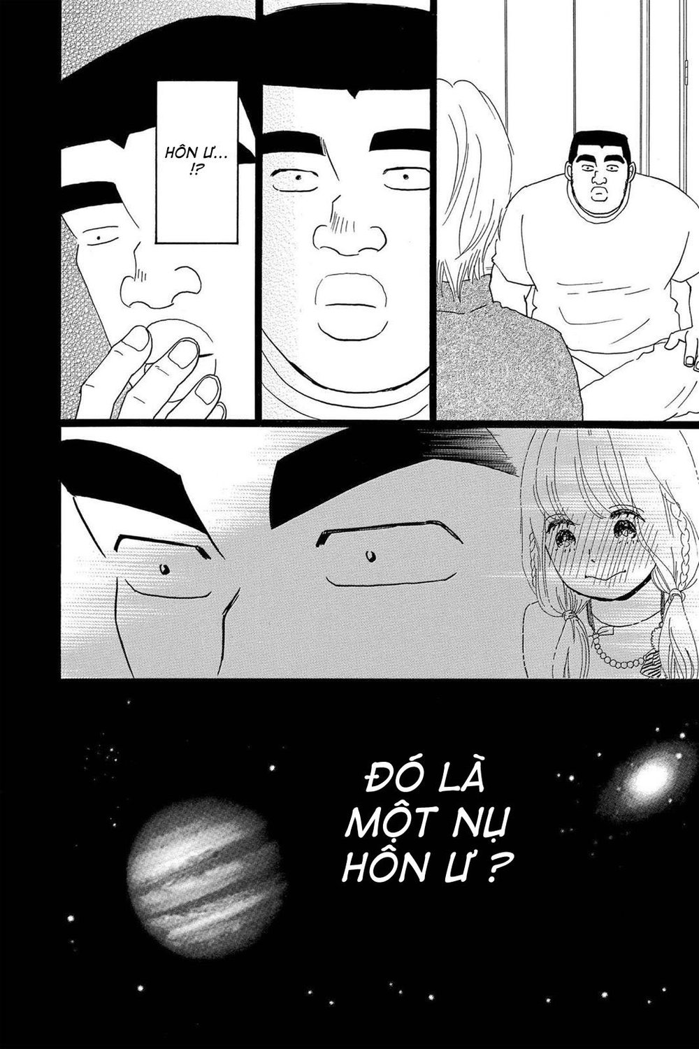 Chuyện Tình Của Tôi!! Chương 18 Page 34