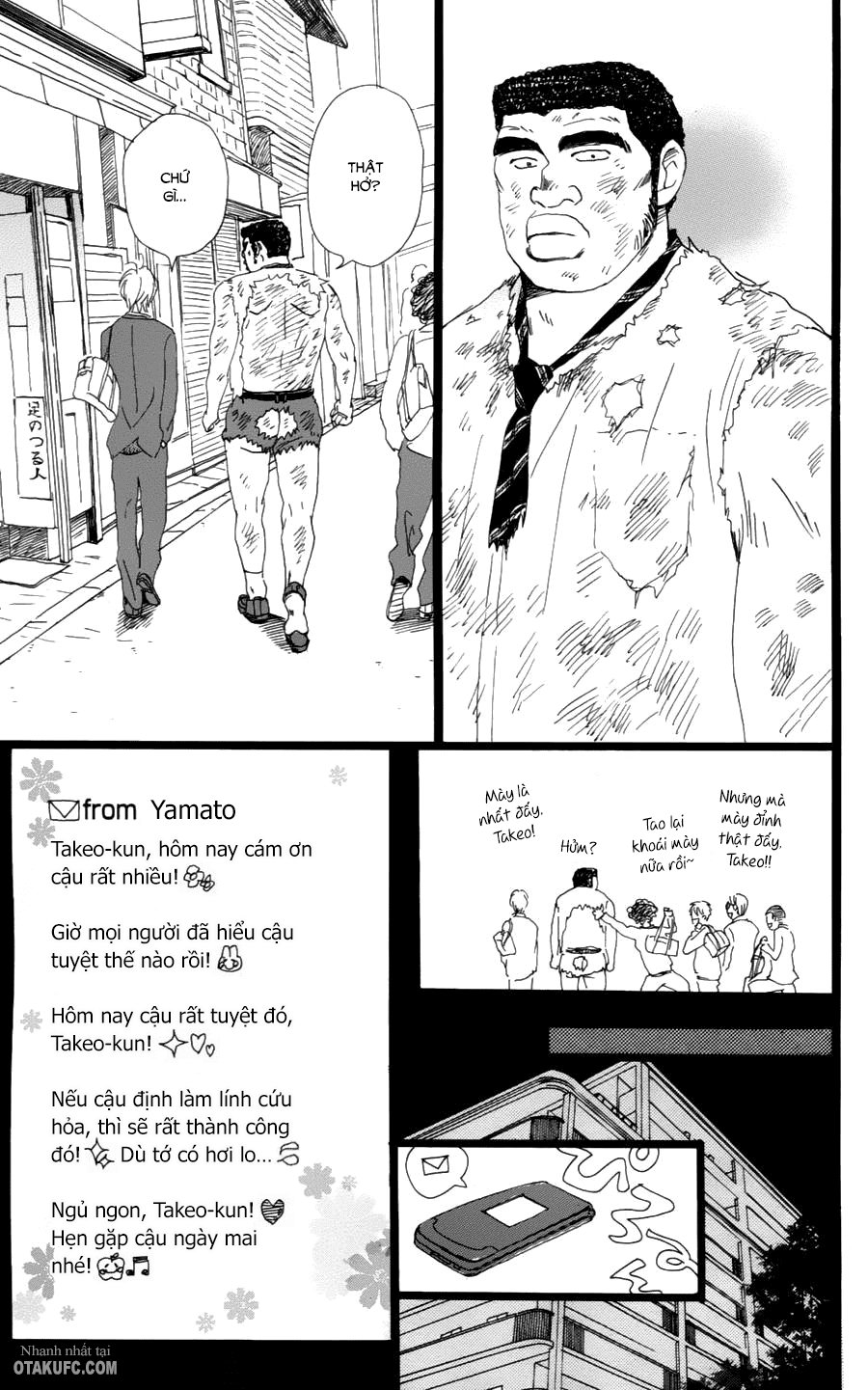 Chuyện Tình Của Tôi!! Chương 3 Page 45