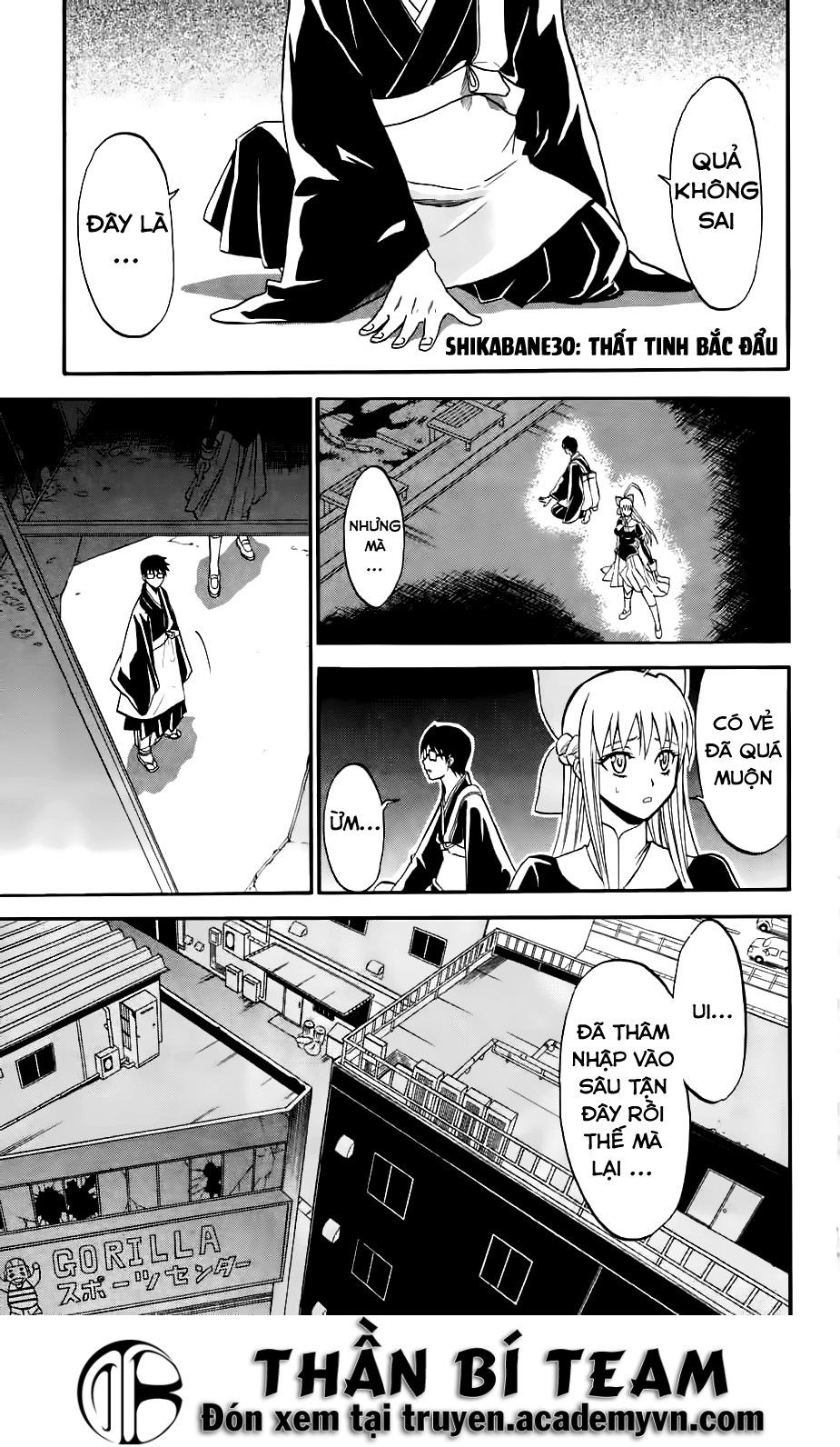 Shikabane Hime Chương 30 Page 7