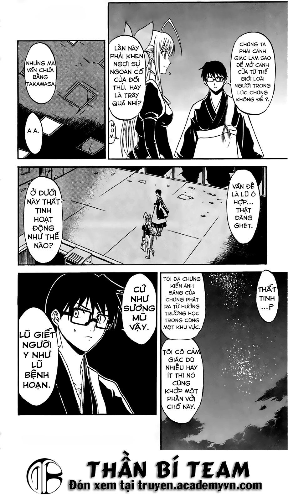 Shikabane Hime Chương 30 Page 8