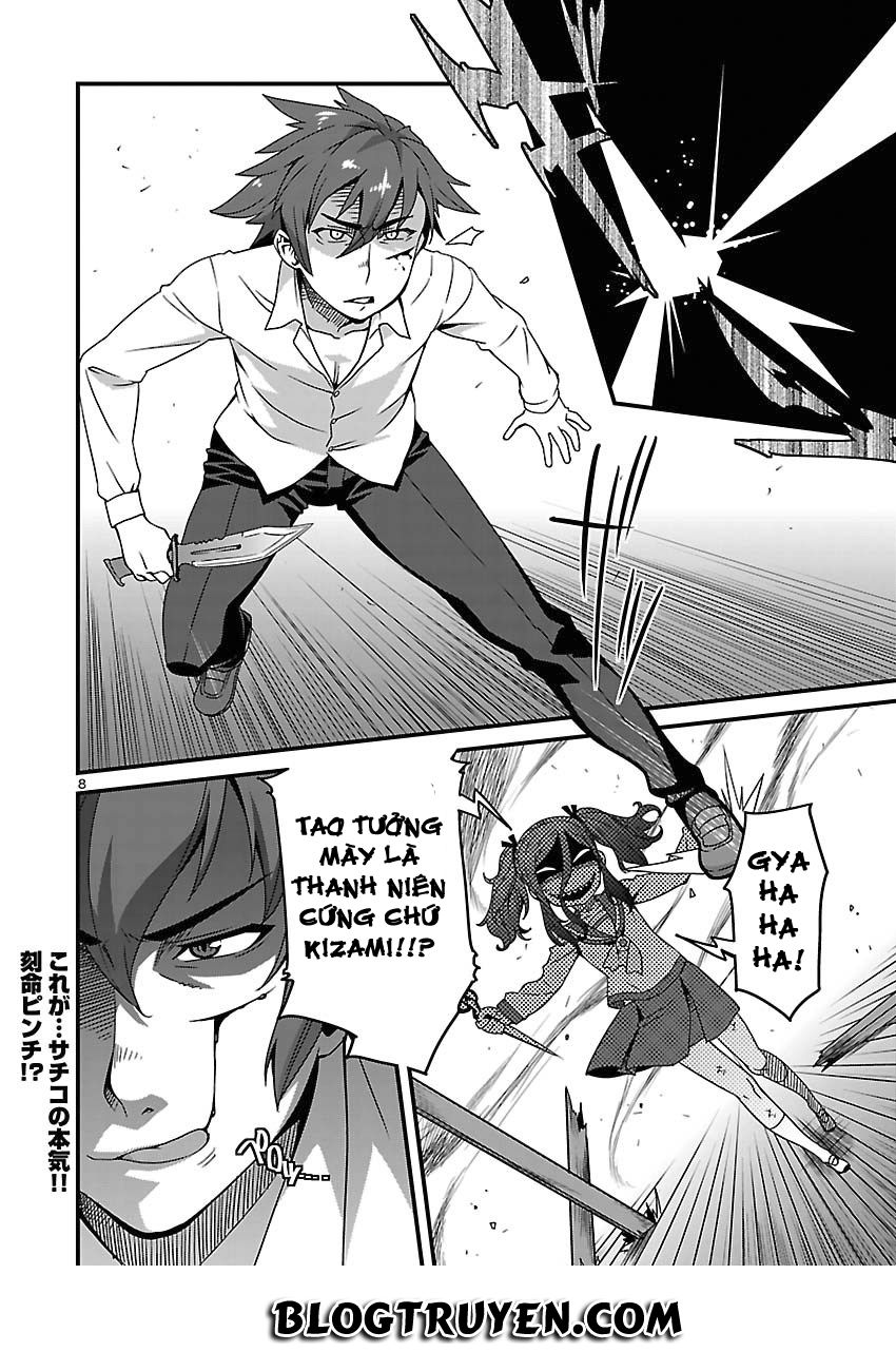 Corpse Party Hysteric Birthday 2U Chương 10 Page 11