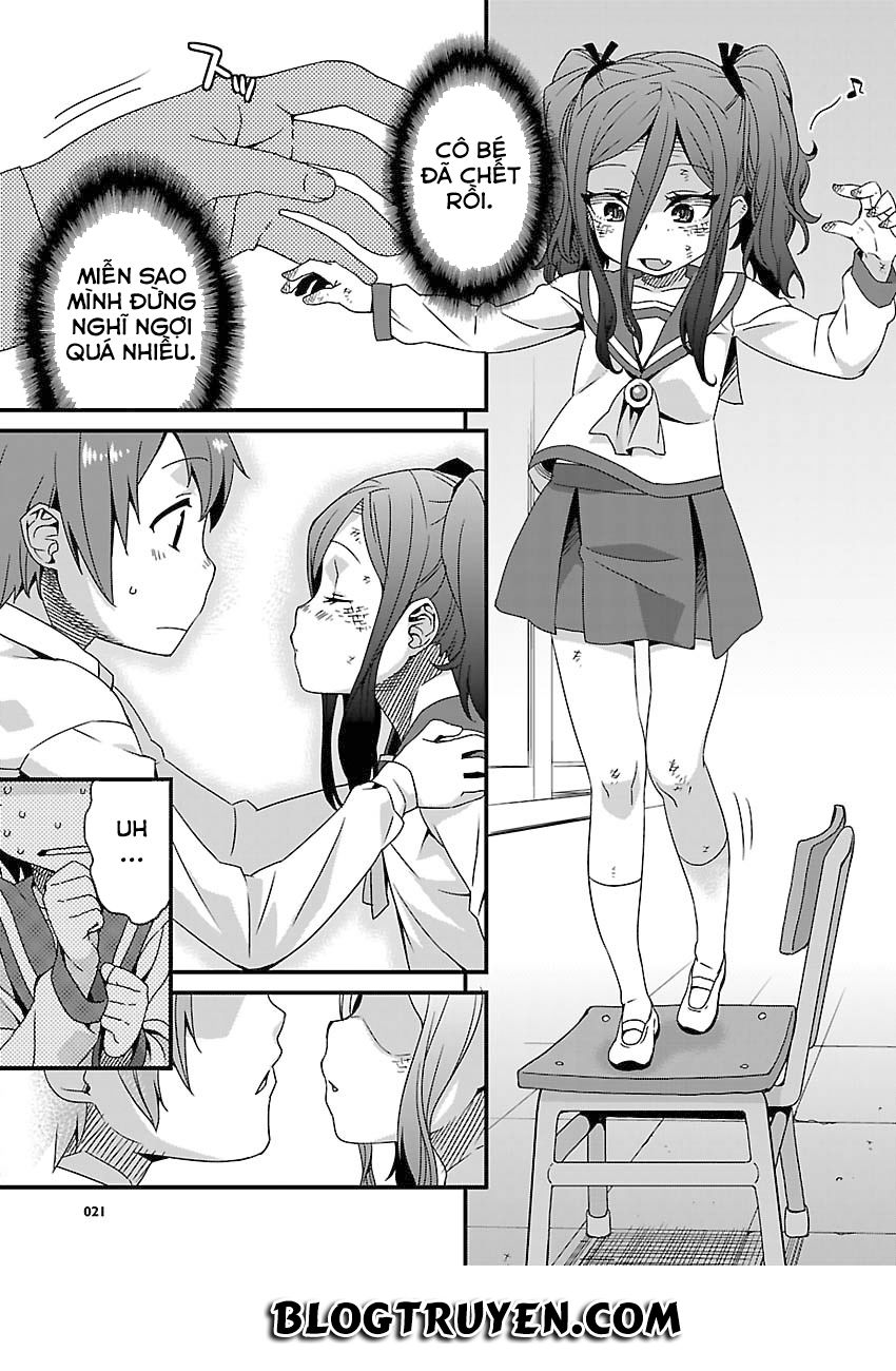 Corpse Party Hysteric Birthday 2U Chương 11 Page 16