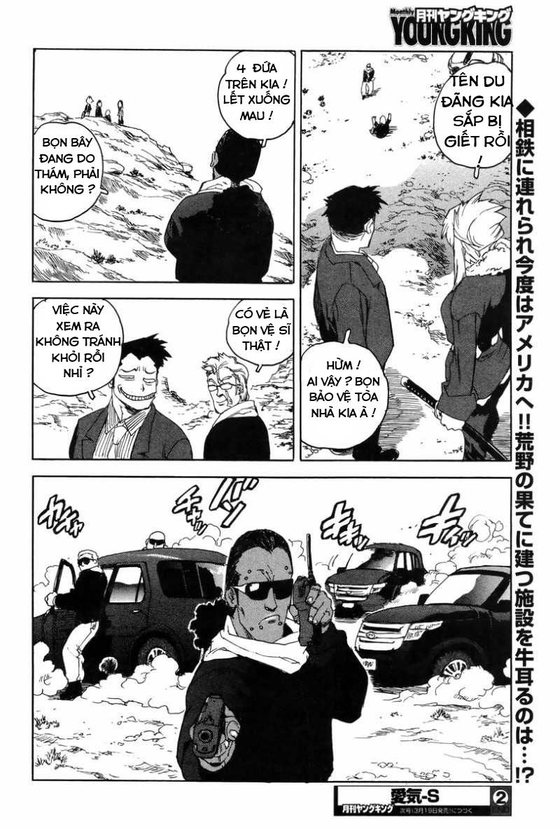 Aiki-S Chương 2 Page 24