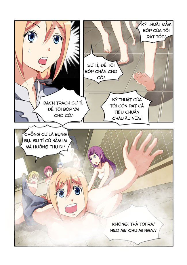 I Am Killer Maid Chương 49 Page 11