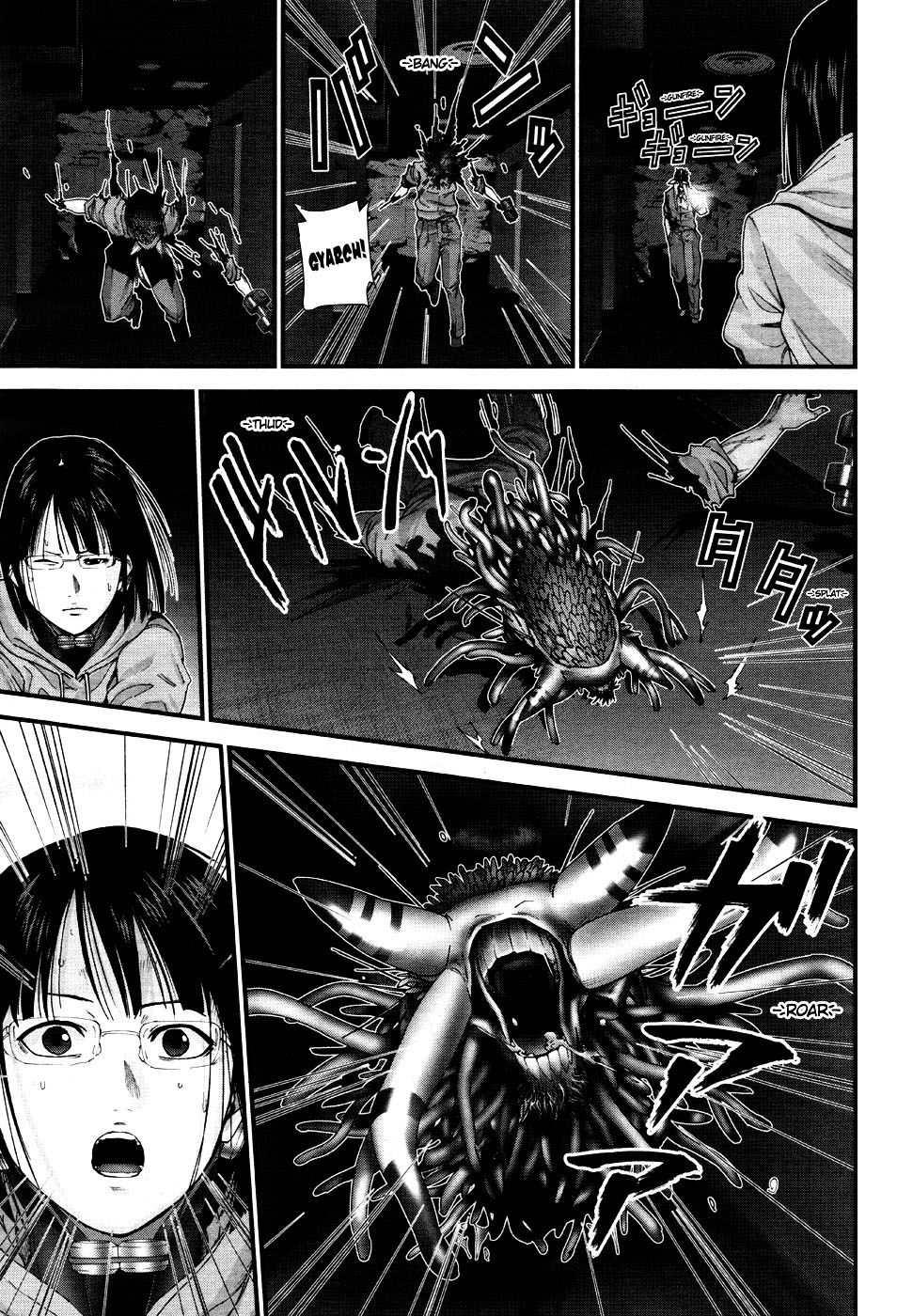 Gantz: G Chương 15 Page 24