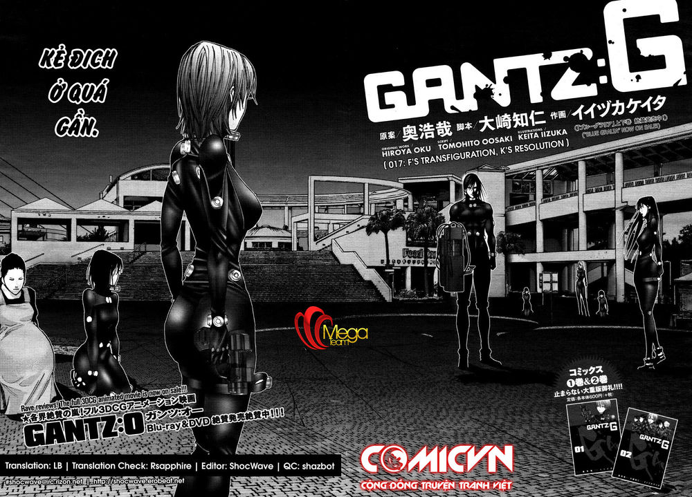 Gantz: G Chương 17 Page 3