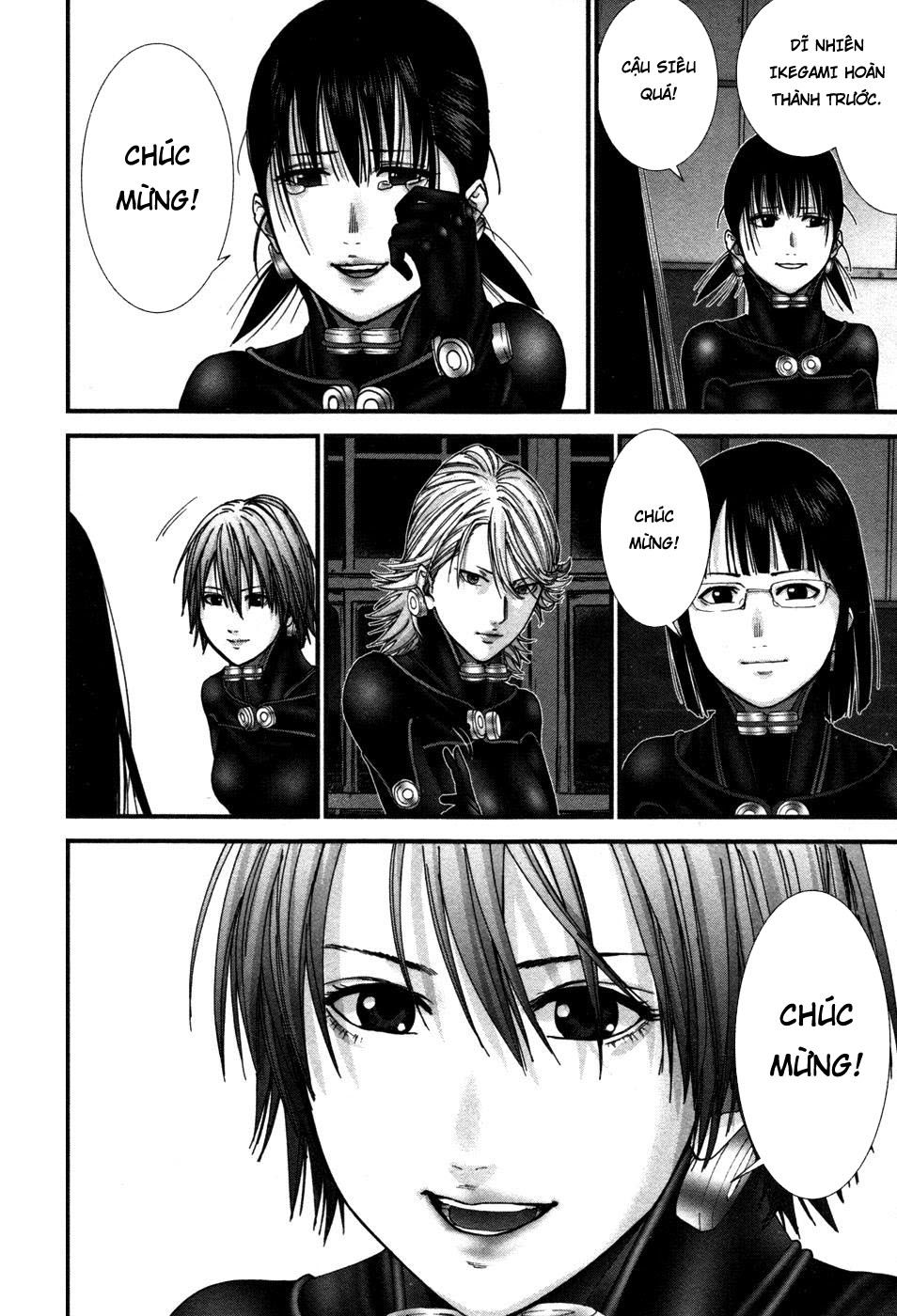 Gantz: G Chương 18 Page 17