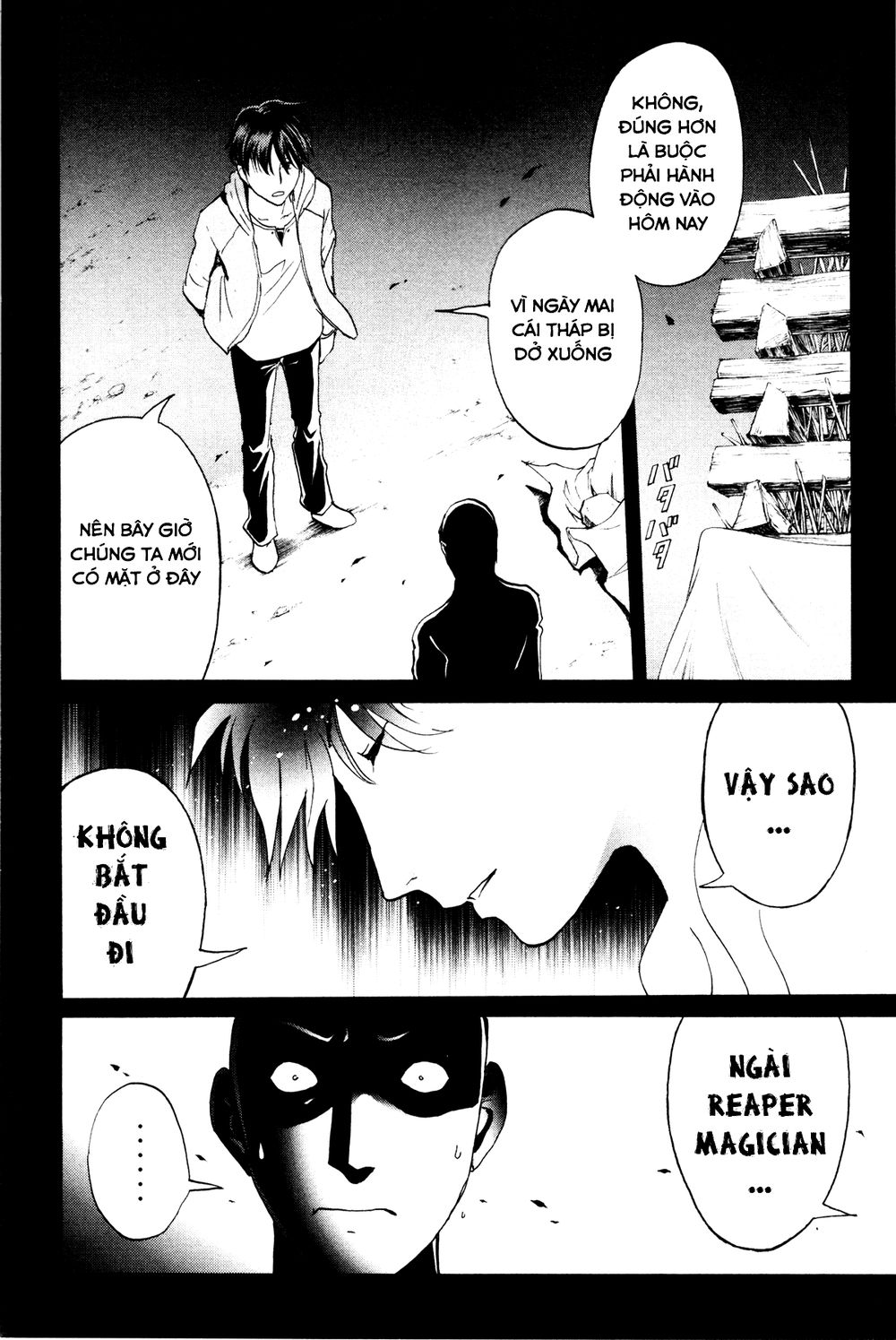 Kindaichi Case Files: Takato’s Side Chương 8.2 Page 5